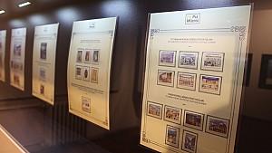PTT Stamp Museum (10)