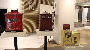PTT Stamp Museum (7)