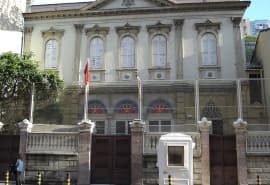 Havra Street