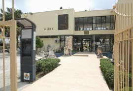 Adana Archaeology Museum