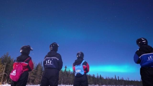 Sleigh Ride and Northern Lights Hunting