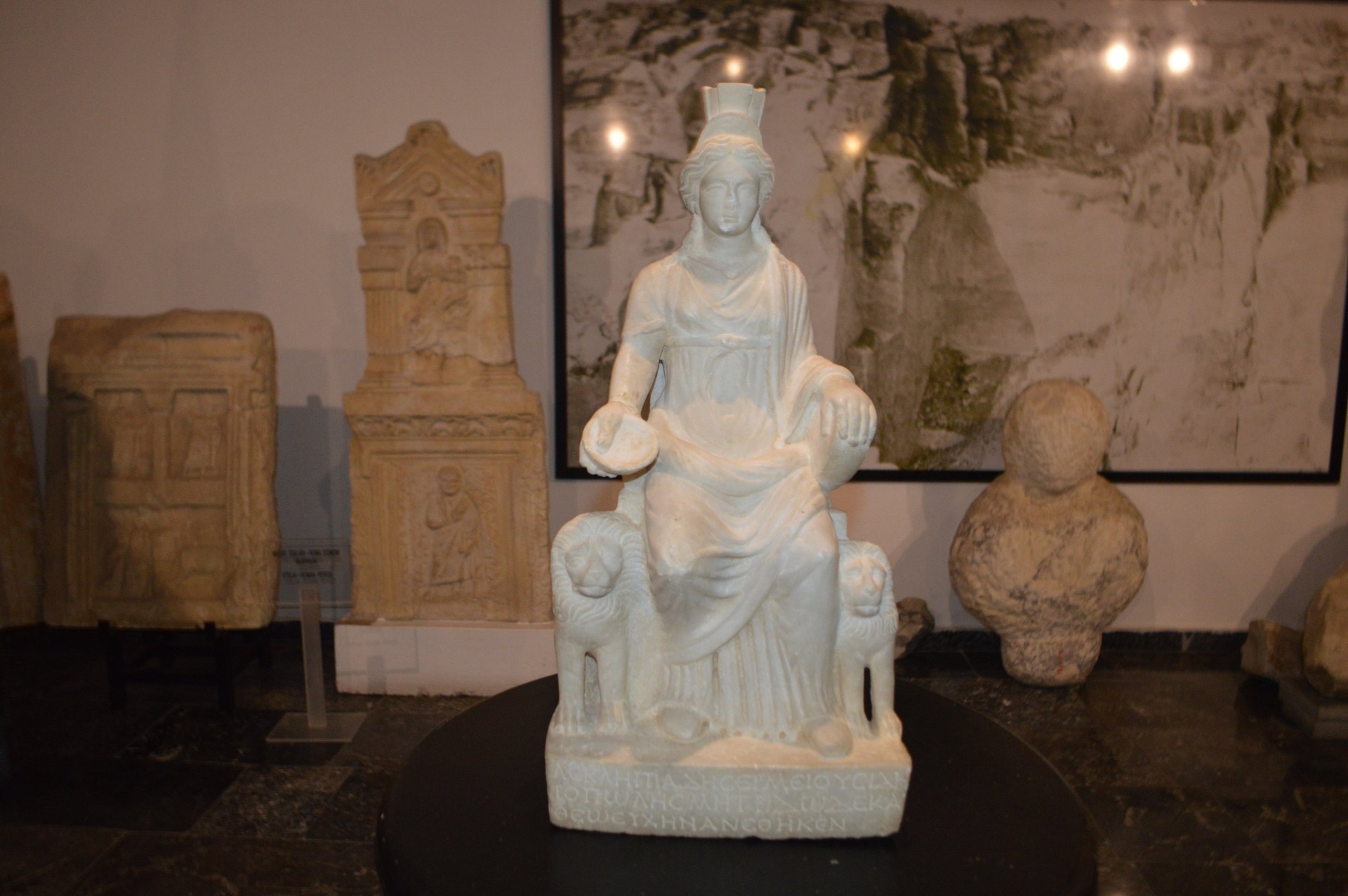 Afyonkarahisar Museum – Afyonkarahisar 55
