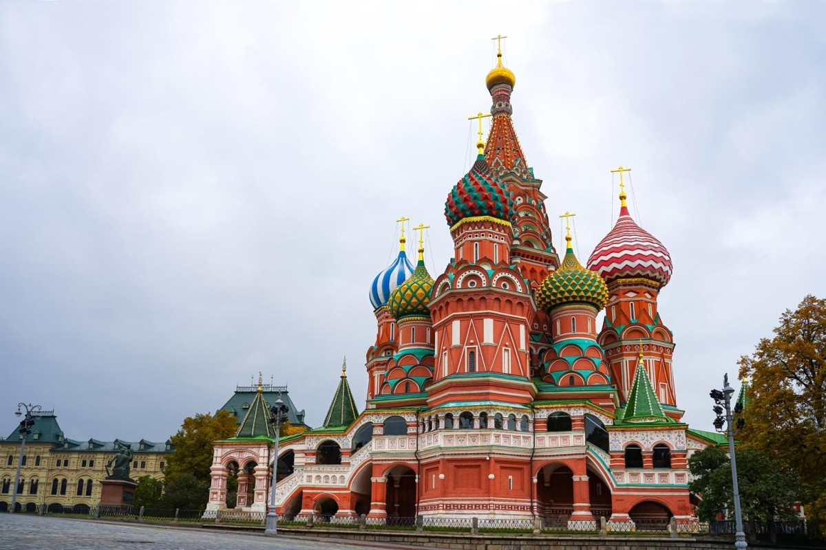 Amazing Russia Tour 1