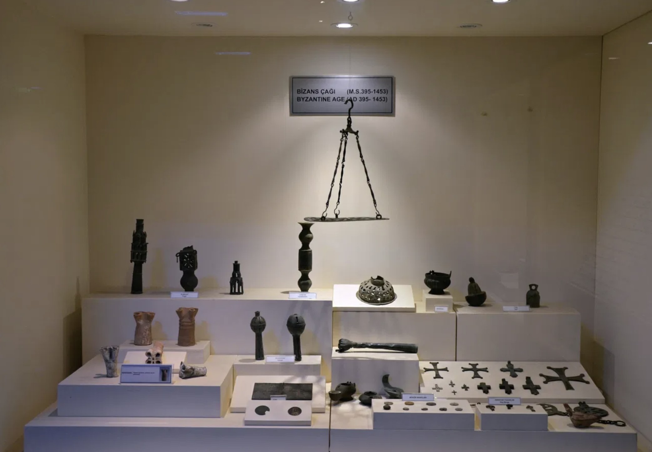 Bolu Museum (11)