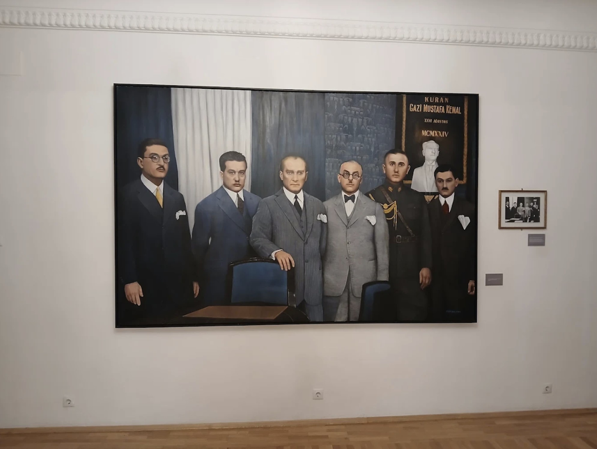 Ankara Isbank Museum (7)