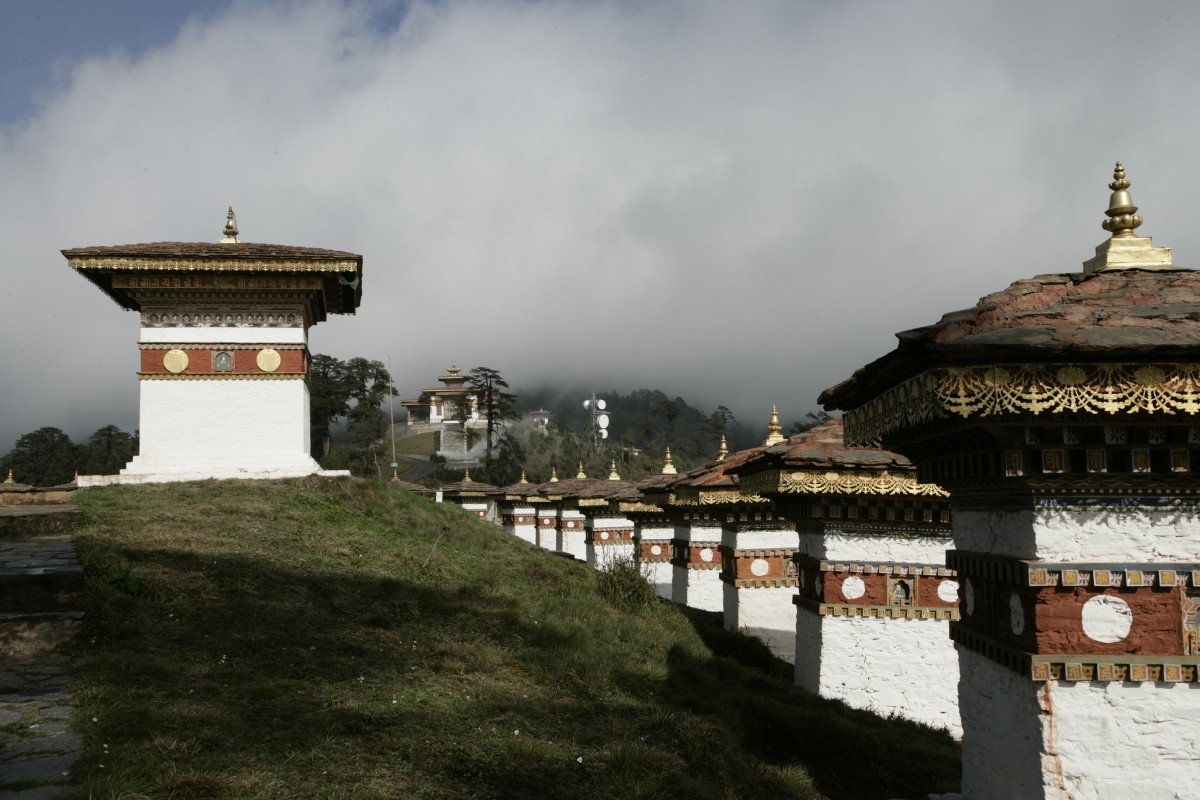 Best of Bhutan 1