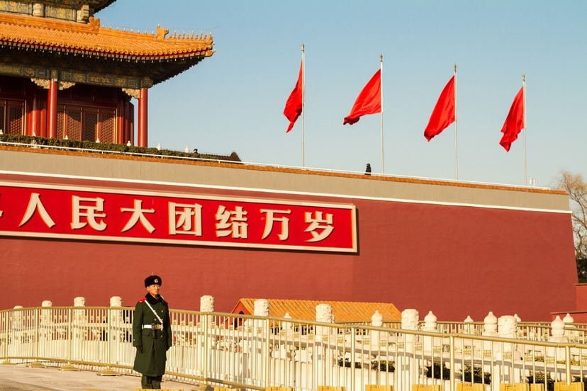 13 Days China Classic & Panda's Tour 2