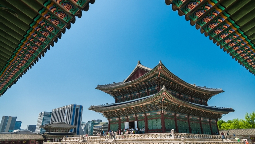 South Korea Must-See Highlights - Customizable 2
