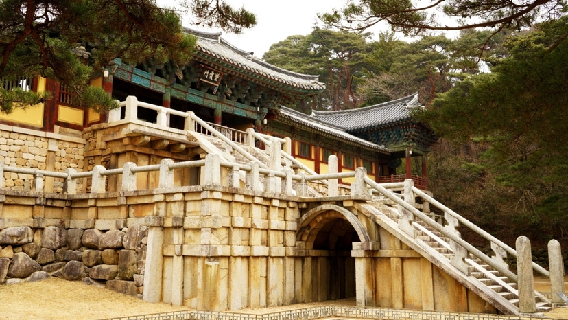 South Korea Must-See Highlights - Customizable 4