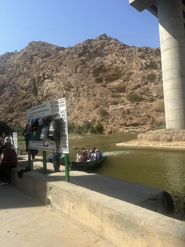 Muscat: Private Wadi Shab & Bimmah Sinkhole Day Tour 2