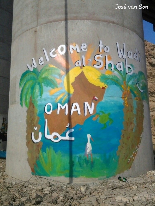 Muscat : Private tour from to Wadi Shab and sinkhole 3