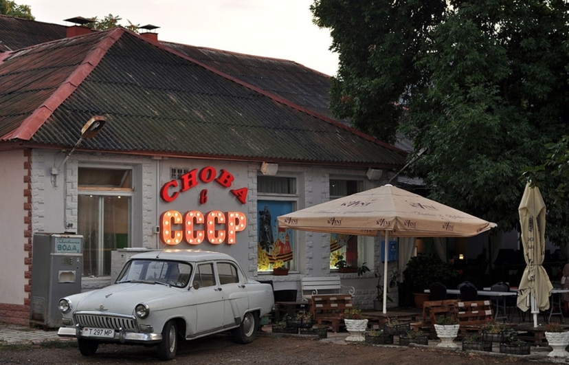 2 Day Essential Moldova and Transdnistria Tour 3