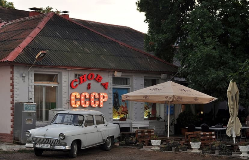 2 Day Essential Moldova and Transdnistria Tour 3
