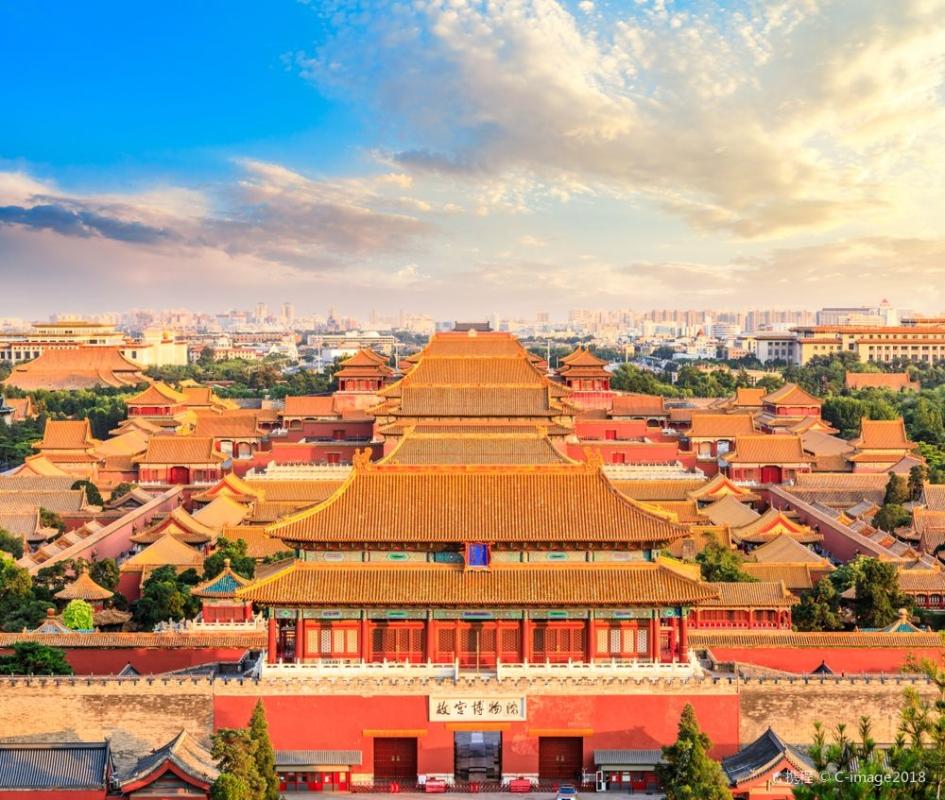 Beijing: Half-Day Tour of the Palace Museum Beijing: Half-Day Tour of the Palace Museum