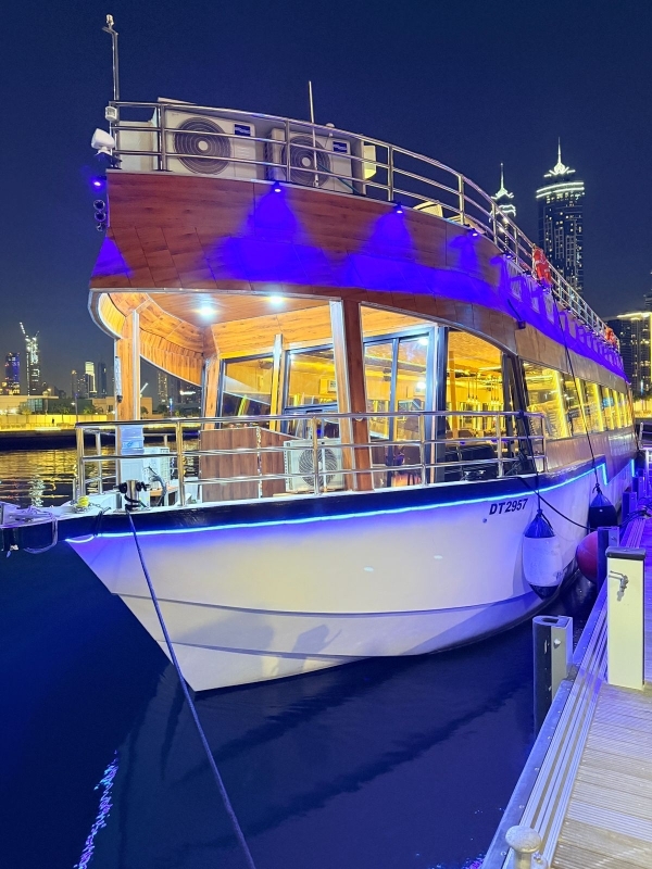 Luxury Burj Khalifa Dinner Cruise – 2 Hours 2