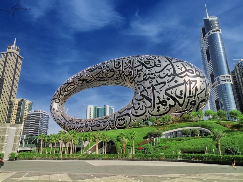 Dubai City Tour Private – Half Day Sightseeing Experience 2