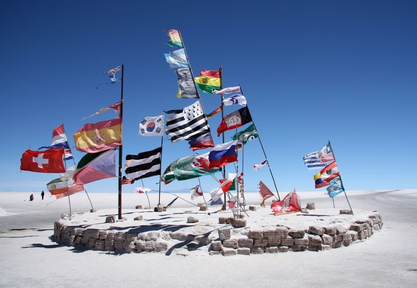 10 Days Essential and natural Bolivia: from Santa Cruz to the salar de Uyuni 3
