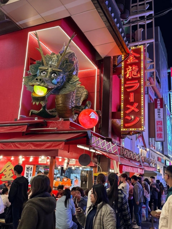 Japan Tour With Kyoto, Osaka, Hakone, Nara, Hiroshima and Miyajima 4