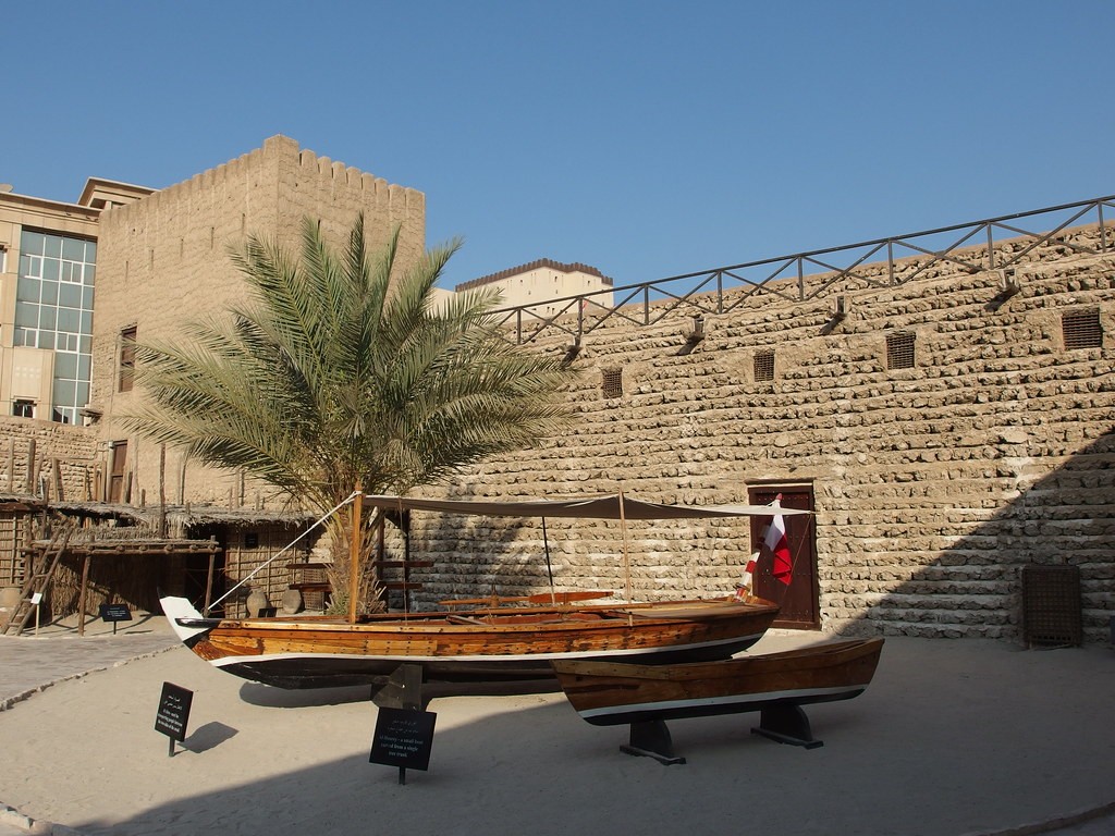 dubai-museum2