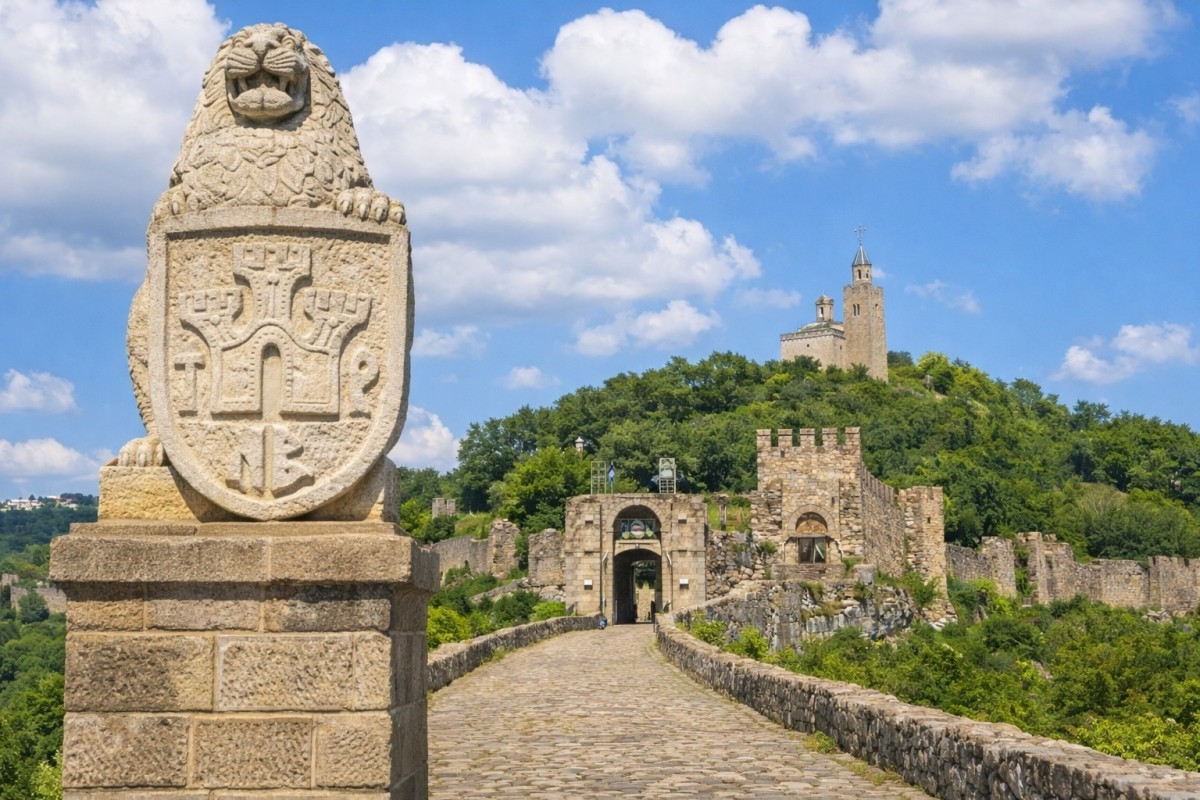 Private Walking Tour of Veliko Tarnovo's Medieval Highlights 1