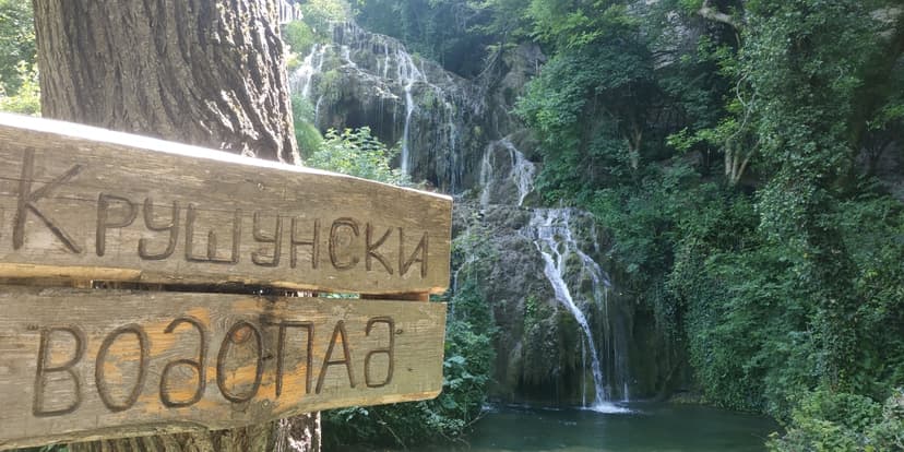 Nature and Heritage Day Trip from Veliko Tarnovo to Krushuna, Devetashka and Lovech 2