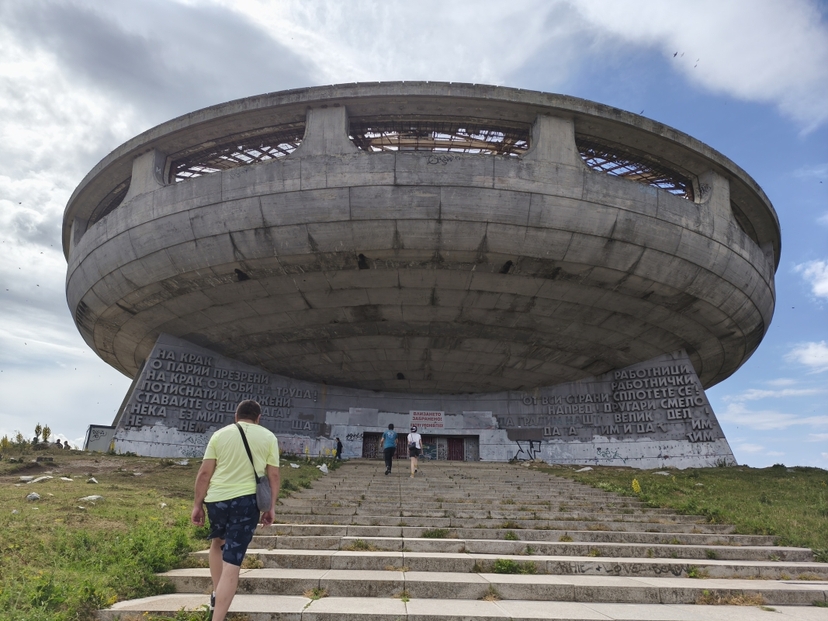 Private Full-Day Tour to Buzludzha Monument and Shipka Memorial from Veliko Tarnovo 4