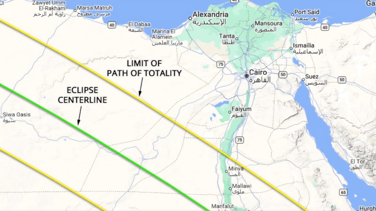 7 Day Egypt Solar Eclipse 2027 Tour: Cairo, Giza, Minya, Assiut & Path of Totality 7 Day Egypt Solar Eclipse 2027 Tour: Cairo, Giza, Minya, Assiut & Path of Totality