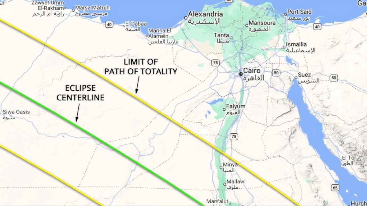 7 Day Egypt Solar Eclipse 2027 Tour: Cairo, Giza, Minya, Assiut & Path of Totality 1