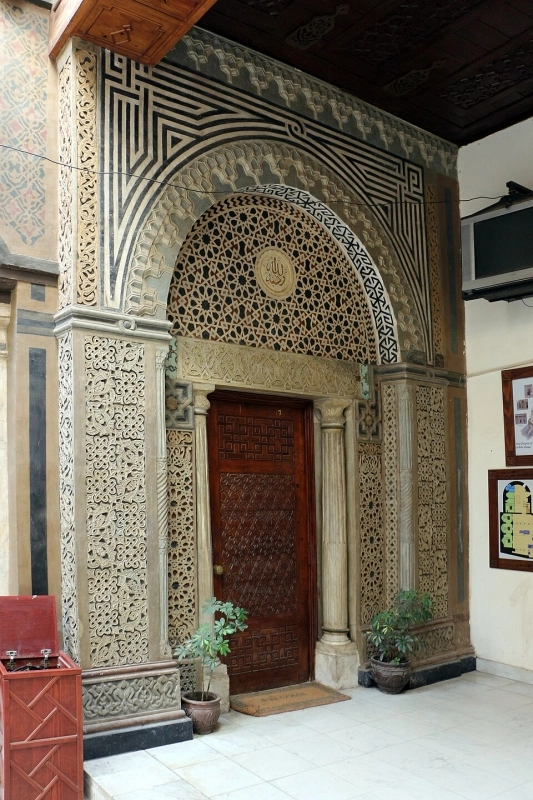 Full-Day Private Tour of Islamic and Christian Cairo 2