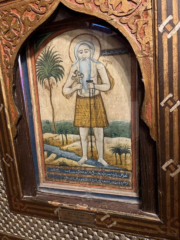 Full-Day Private Tour of Islamic and Christian Cairo 4