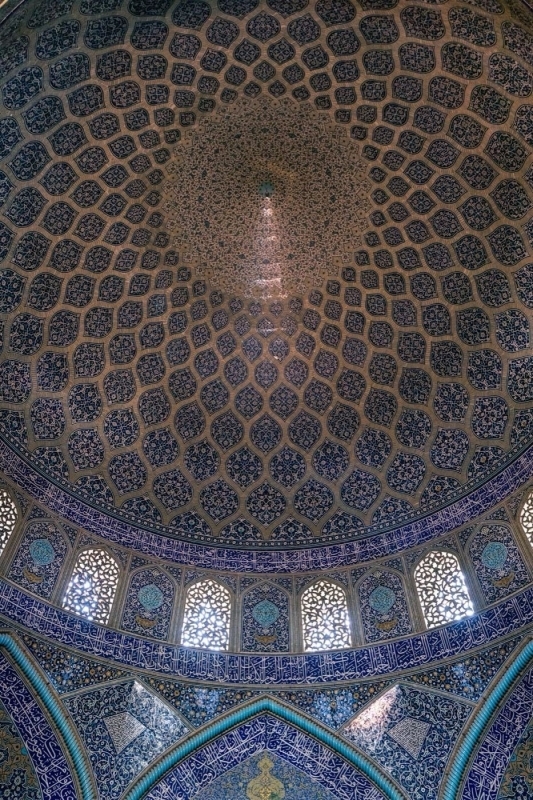 Persia in Style 1