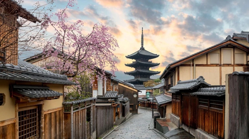 *Unless your flight departs from Fukuoka, this is outside our service area 4