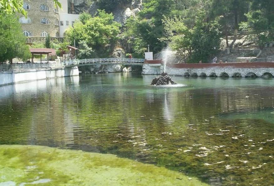 Daily Afyonkarahisar City Tour Daily Afyonkarahisar City Tour
