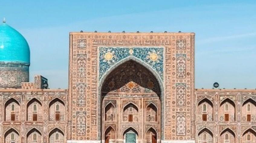 Ziyarat Tour Ziyarat Tour