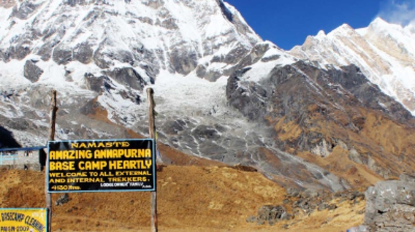 Annapurna Base Camp Short Trek 2