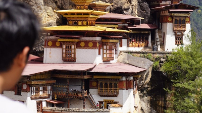 4 Days Bhutan At Glance 1