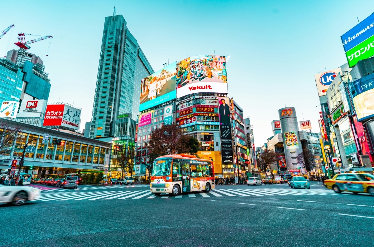 Japan Tour 1