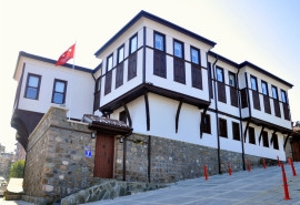 Museum Of Tahir Pasha Mansion