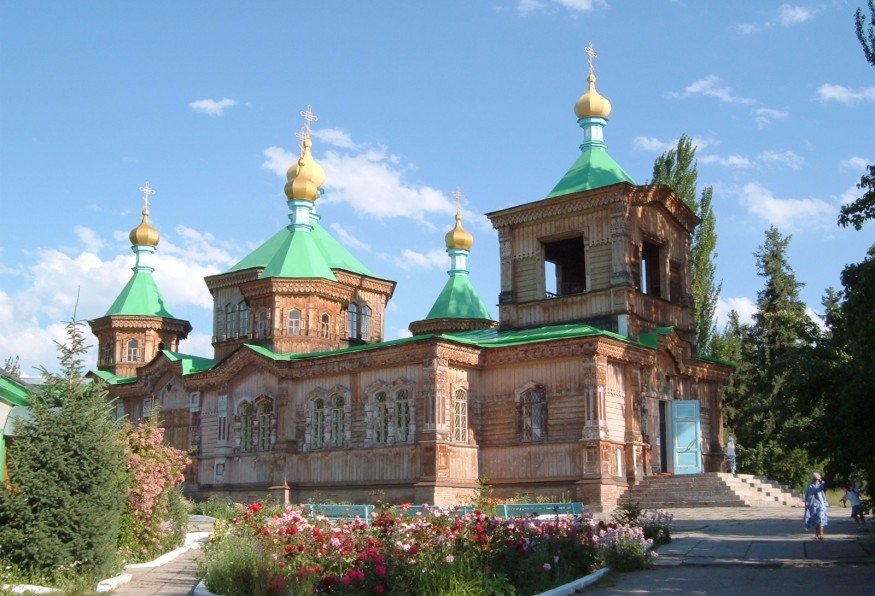 Main Image