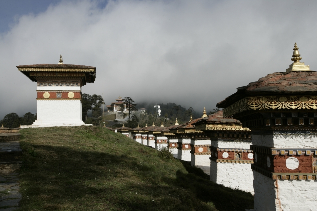 Best of Bhutan 1