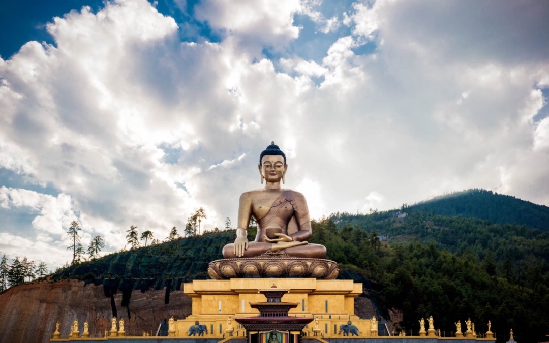 Best of Bhutan Tour 2