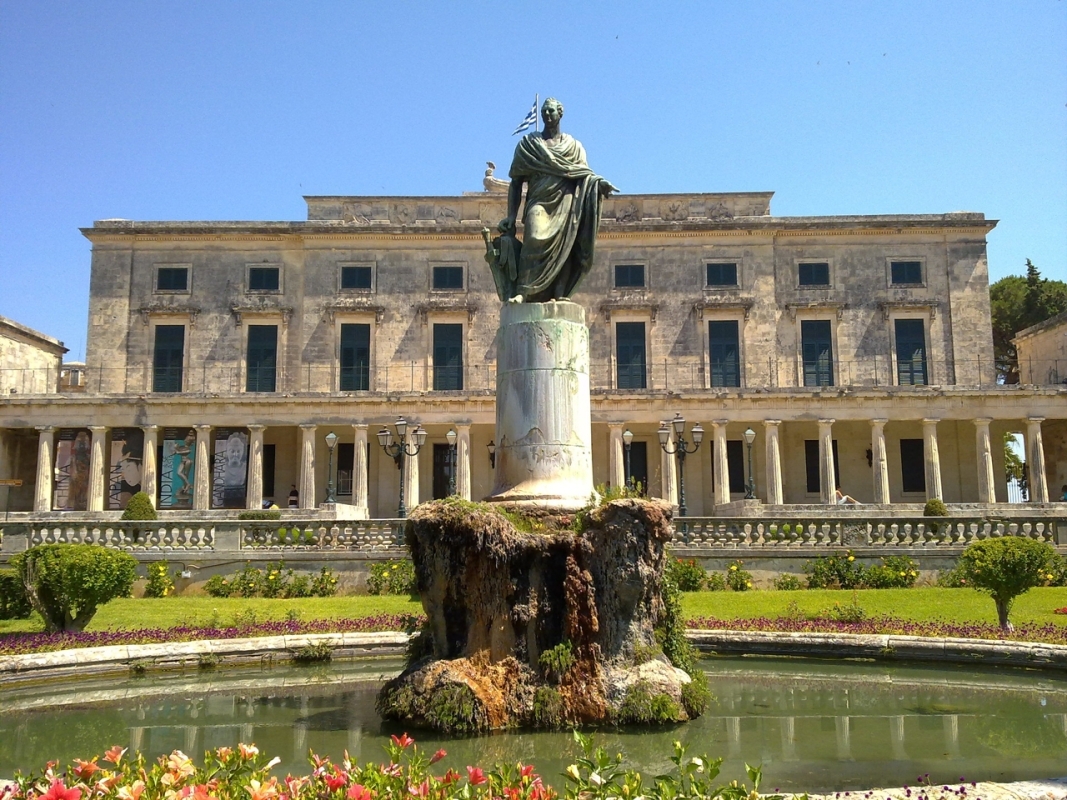 City Sightseeing Corfu 2