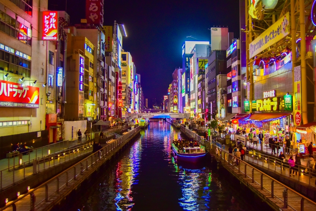 Japan Tour 10
