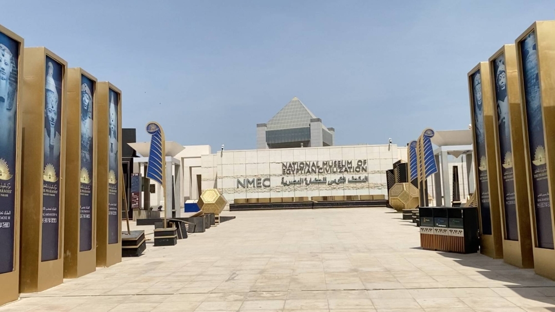 Signature Egypt & Ghana Tour – 9 Days 1